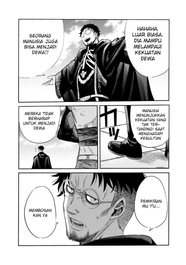 Uragirareta S Rank Boukensha no Ore wa, Aisuru Dorei no Kanojora to Tomoni Dorei dake no Harem Guild o Tsukuru chapter 109